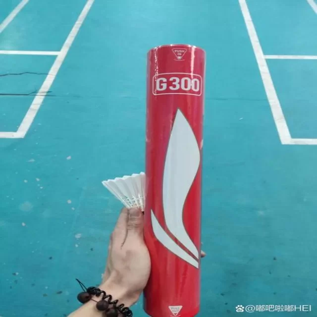 第741组中超争冠集团赛程透视与竞争格局分析